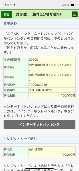IMG_0301.png IMG 0301