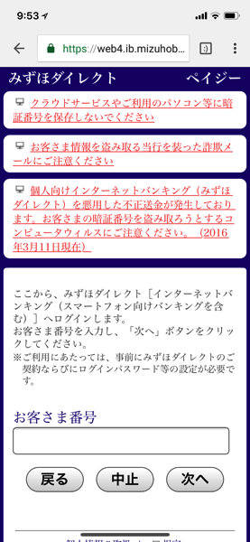 IMG_0303.png IMG 0303