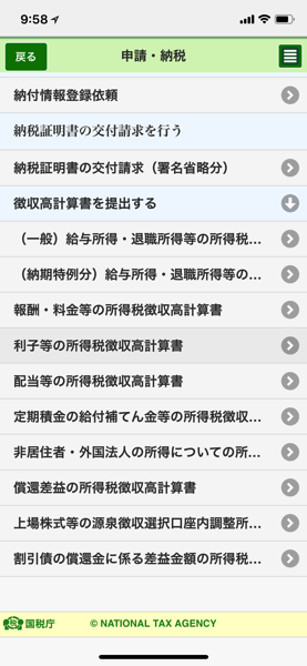IMG_0307.png IMG 0307