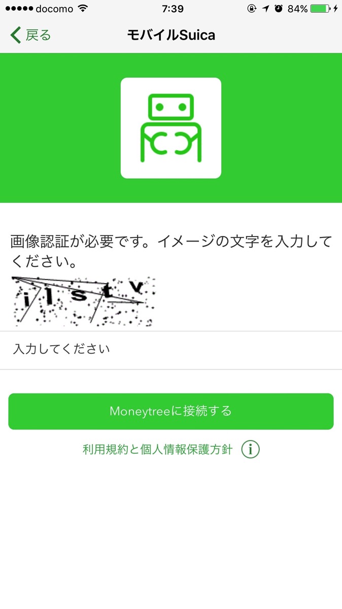 IMG_0308.jpg IMG 0308