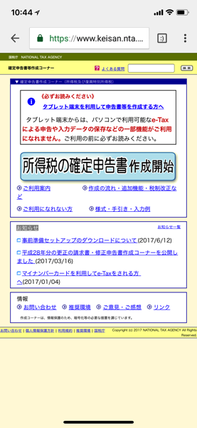 IMG_0319.png IMG 0319