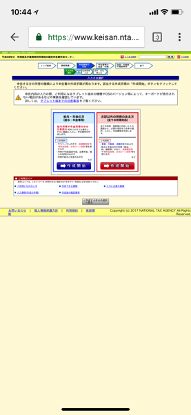 IMG_0320.png IMG 0320