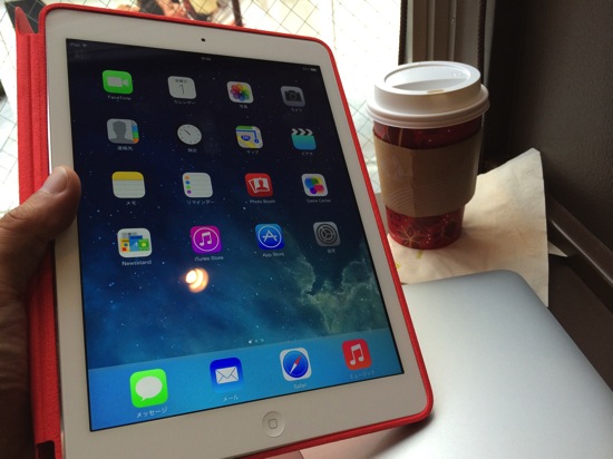 IMG_0465.JPG iPad Air