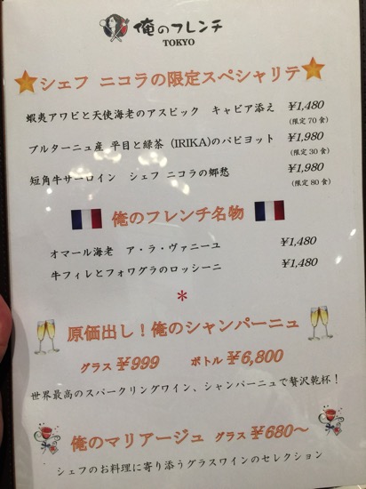 IMG_0499.jpg IMG 0499