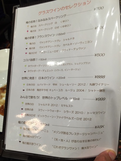 IMG_0502.jpg IMG 0502