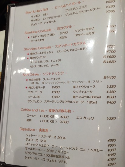 IMG_0503.jpg IMG 0503