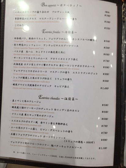 IMG_0505.jpg IMG 0505