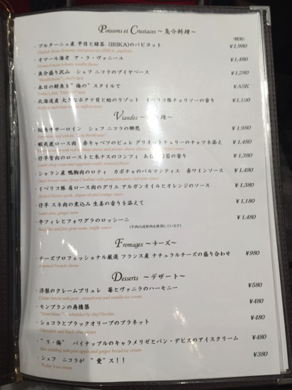 IMG_0506.jpg IMG 0506