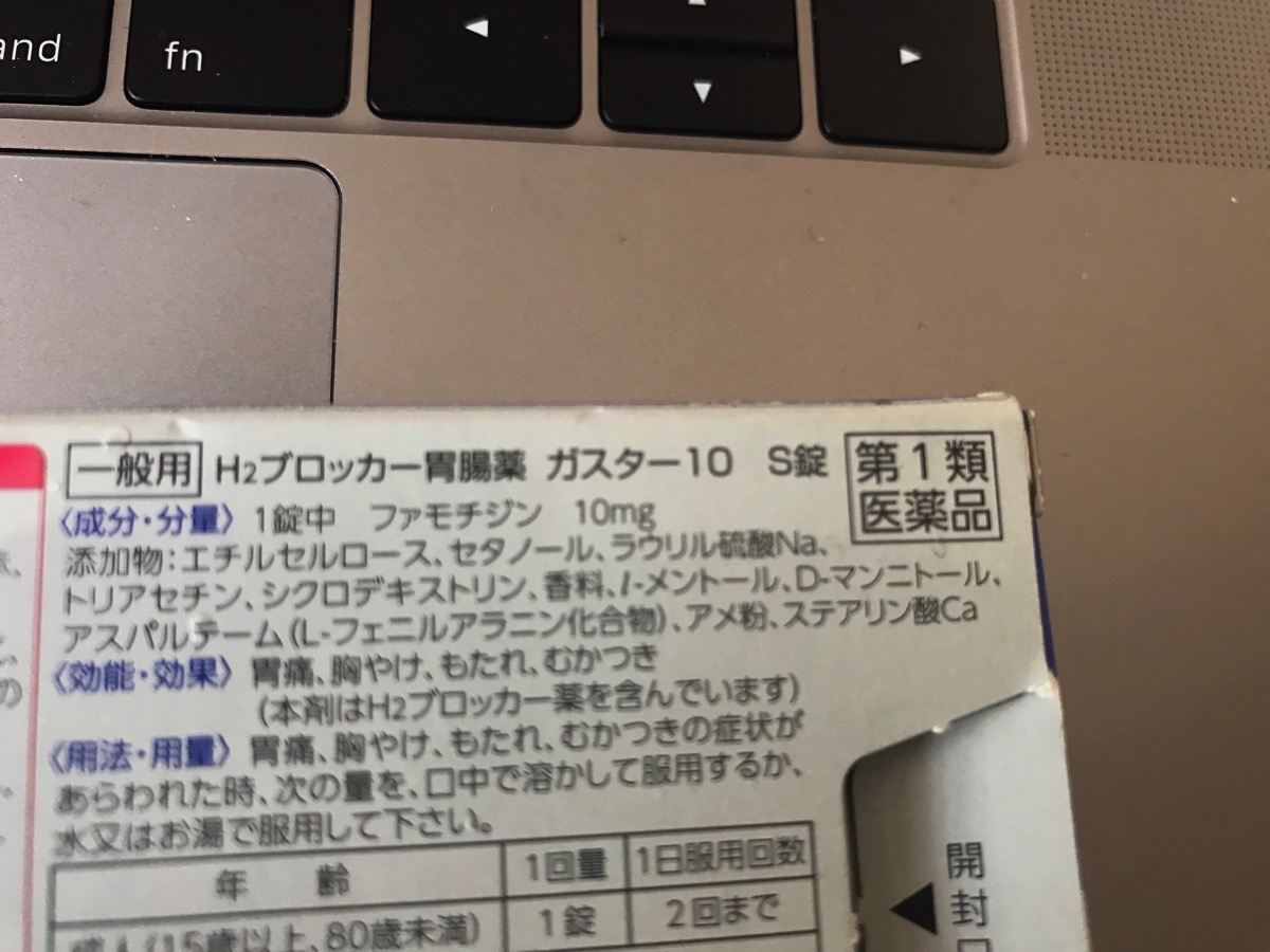 IMG_0679.jpg IMG 0679