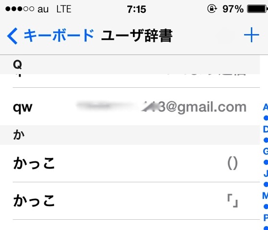 IMG_0776.jpg IMG 0776