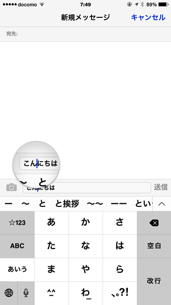 IMG_0834.PNG IMG 0834