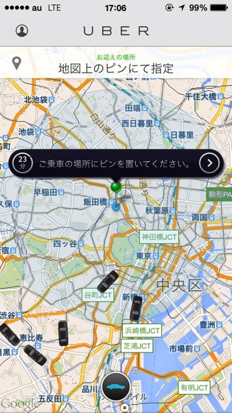 IMG_0963.jpg IMG 0963