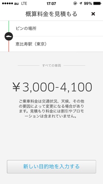 IMG_0966.jpg IMG 0966