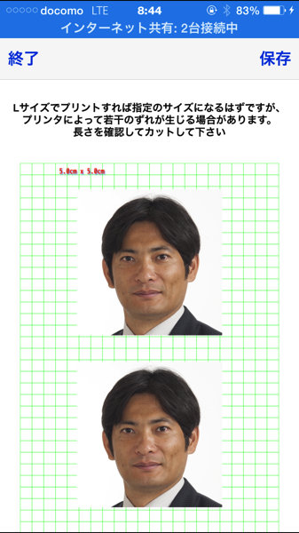 IMG_0995.PNG IMG 0995