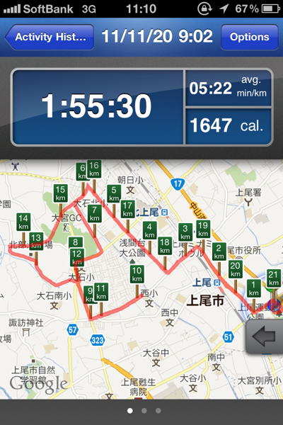 IMG_1347.PNG IMG 1347