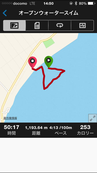 IMG_1355.PNG IMG 1355