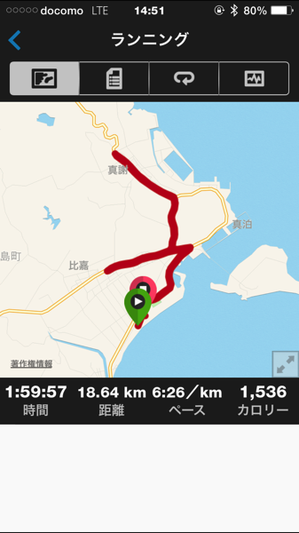 IMG_1357.PNG IMG 1357