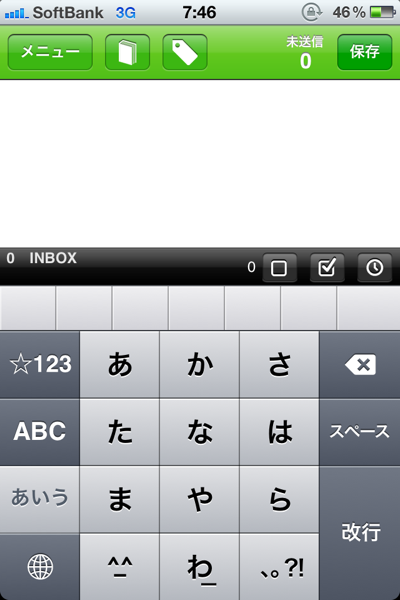 IMG_1358.PNG IMG 1358