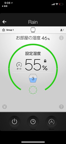 IMG_1391.jpg IMG 1391