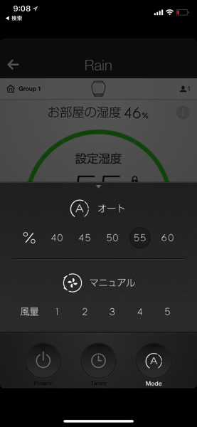 IMG_1392.jpg IMG 1392