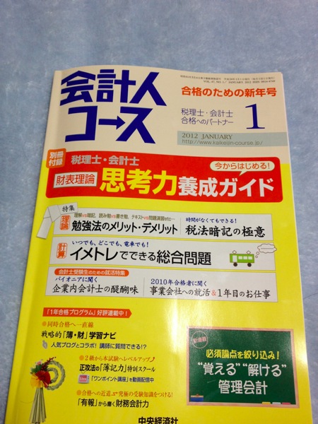 IMG_1421.jpg IMG 1421