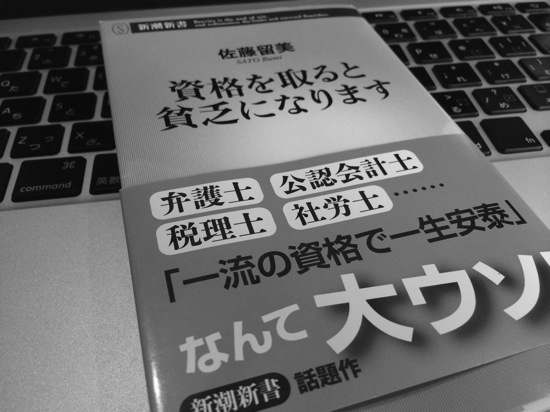 IMG_1433.JPG IMG 1433