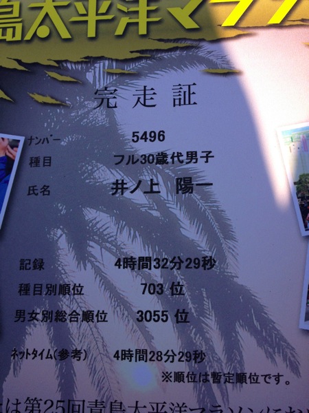 IMG_1442.jpg IMG 1442