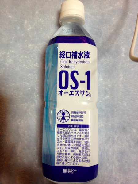 IMG_1445.jpg IMG 1445