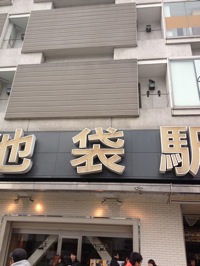IMG_1579.jpg IMG 1579