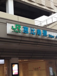 IMG_1590.jpg IMG 1590