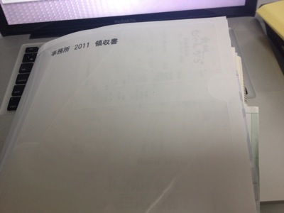 IMG_1613.JPG IMG 1613