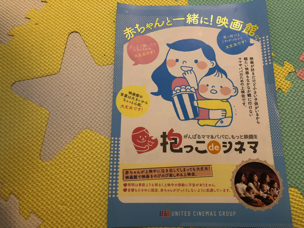IMG_16132.png IMG 16132