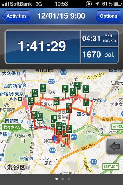 IMG_1781.PNG IMG 1781