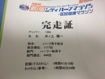 IMG_1798.jpg IMG 1798