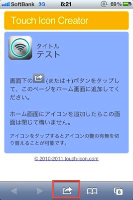 IMG_1833.jpg IMG 1833