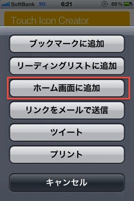 IMG_1834.jpg IMG 1834