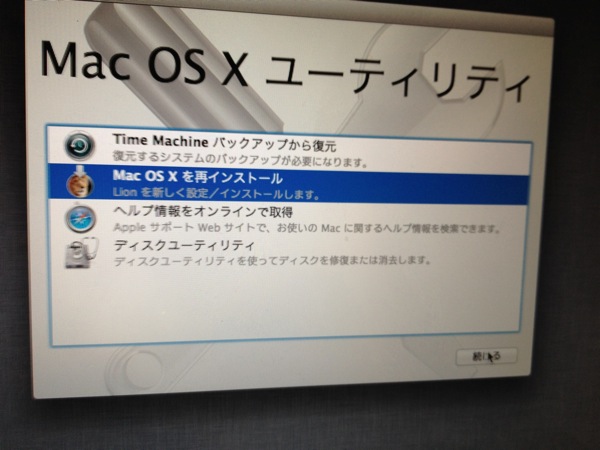 IMG_1999.JPG IMG 1999