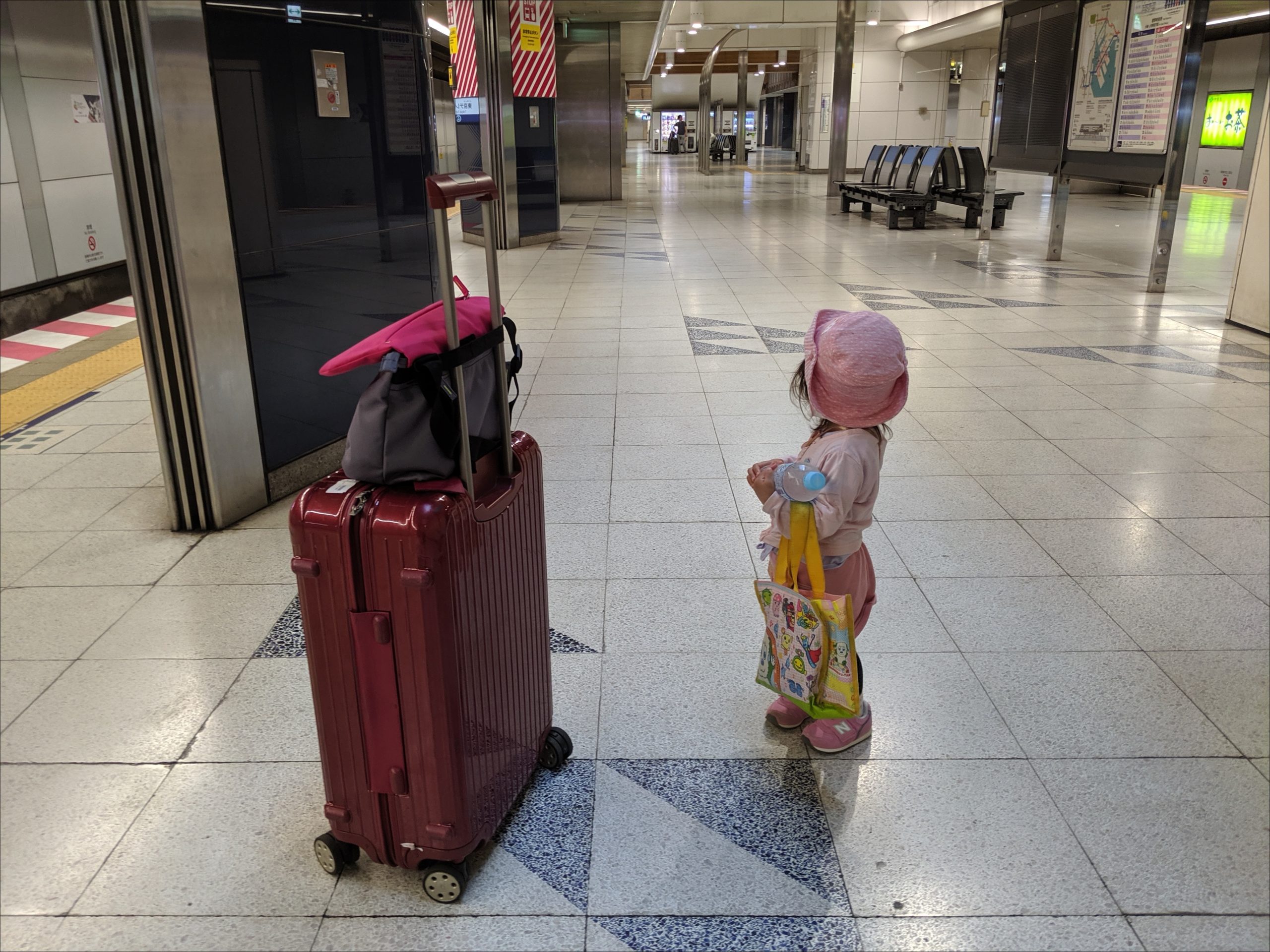 IMG_20190518_065309 IMG_20190518_065309