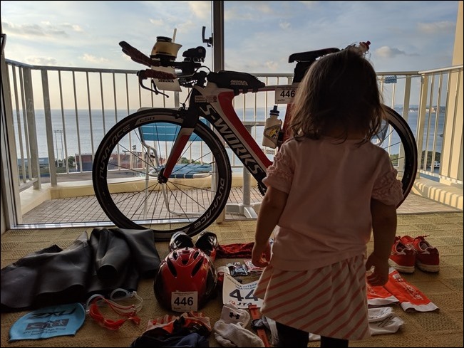 IMG_20190525_183017 IMG_20190525_183017