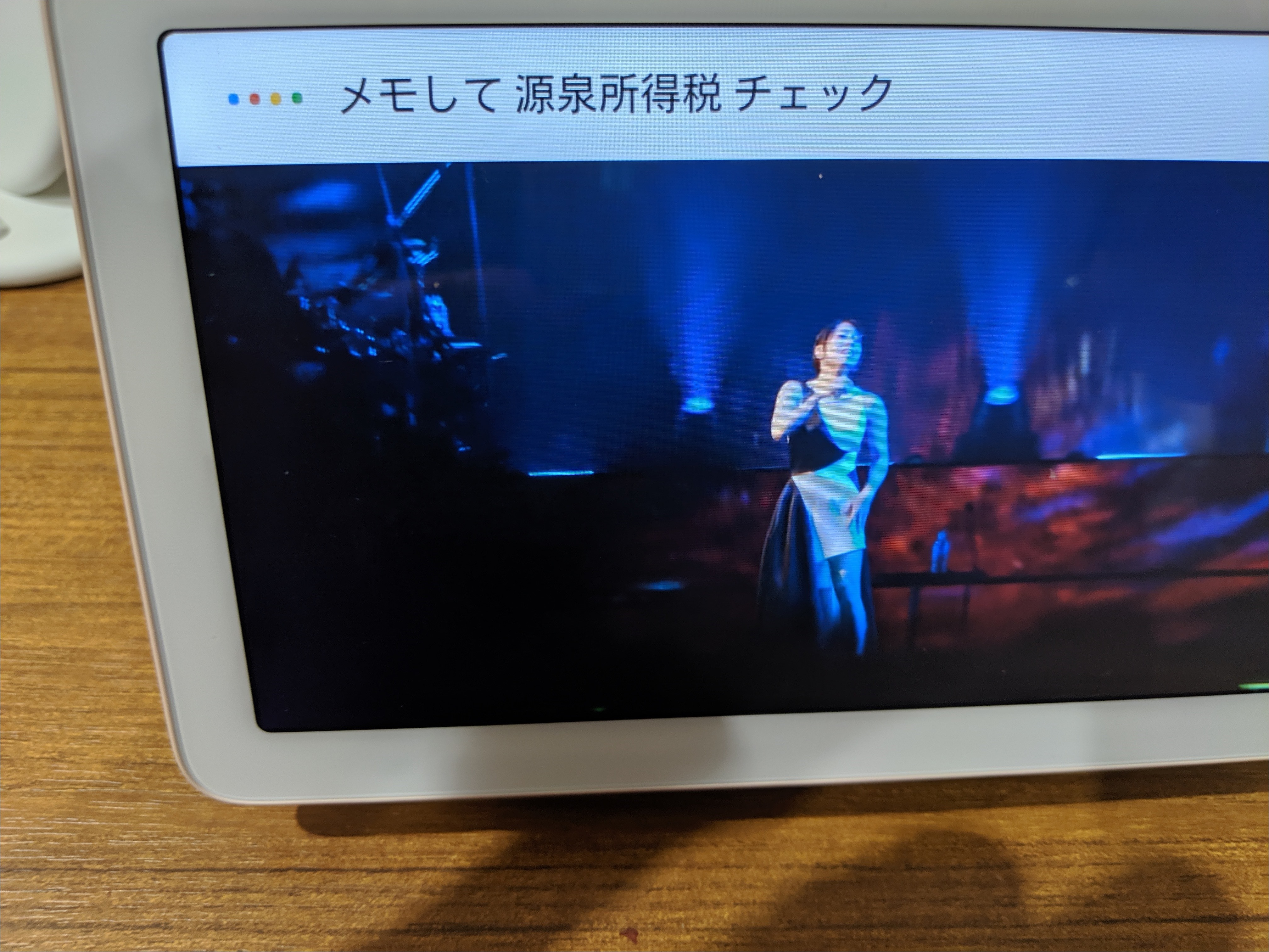 IMG_20190625_071138 IMG_20190625_071138