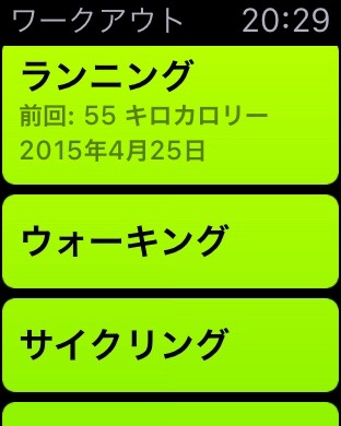 IMG_2111.jpg IMG 2111