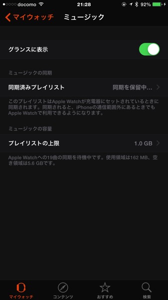IMG_2127.jpg IMG 2127