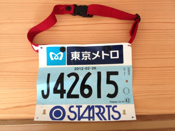 IMG_2201.jpg IMG 2201