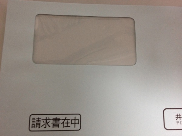IMG_2226.jpg IMG 2226