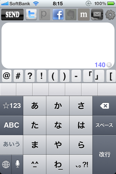 IMG_2249.PNG IMG 2249