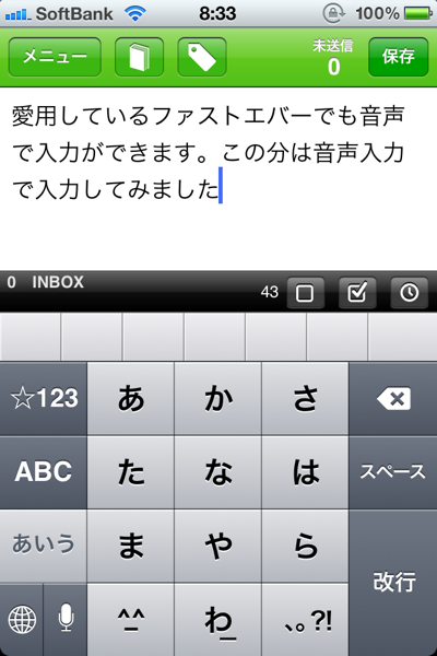 IMG_2253.PNG IMG 2253