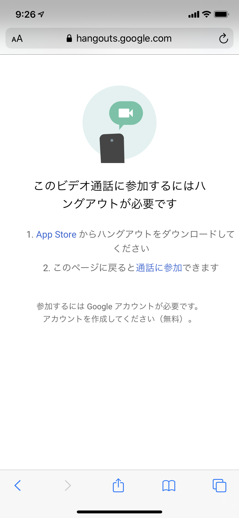 IMG_2289.png IMG 2289