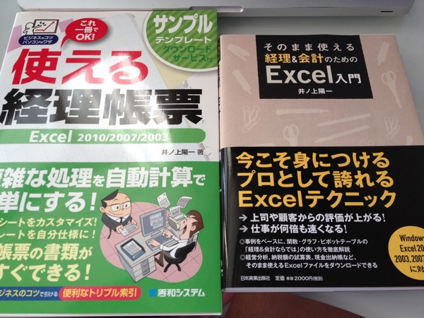 IMG_2331.jpg IMG 2331