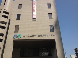 IMG_2538.JPG IMG 2538