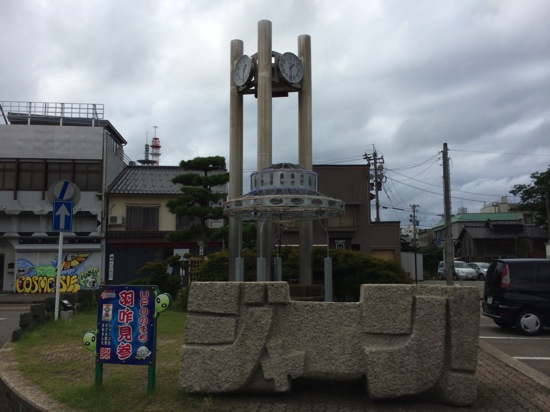 IMG_2885.JPG IMG 2885